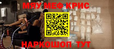 MDMA Premium VHQ Коломна