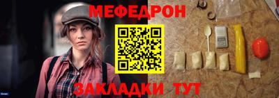 apvp Ковров