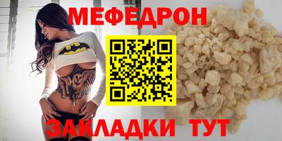 скорость mdpv Изобильный