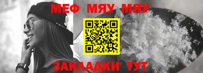 MDMA Premium VHQ Коломна