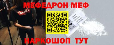 каннабис Ипатово