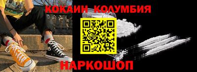 скорость mdpv Изобильный