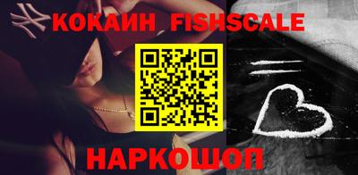 MDMA Premium VHQ Коломна