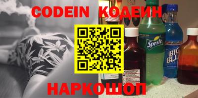 скорость mdpv Изобильный