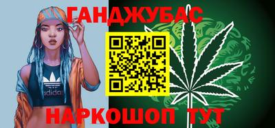 эйфоретик Когалым