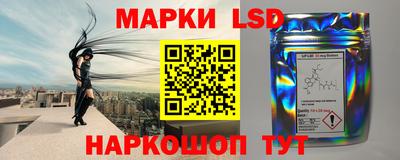 каннабис Ипатово