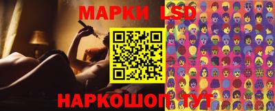 apvp Ковров