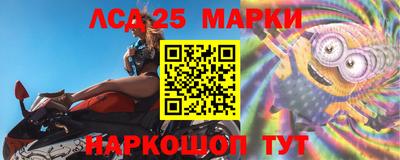 экстази Ирбит