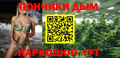 экстази Ирбит