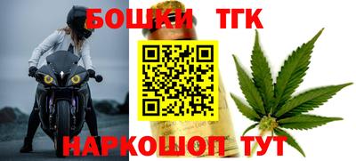 эйфоретик Когалым