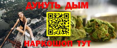 экстази Ирбит
