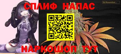 экстази Ирбит