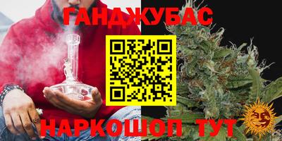 эйфоретик Когалым