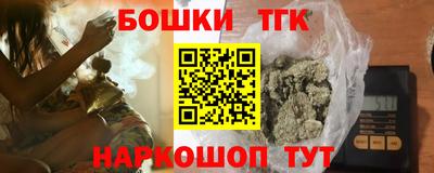 экстази Ирбит