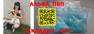 каннабис Ипатово