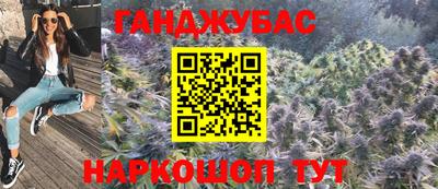 экстази Ирбит