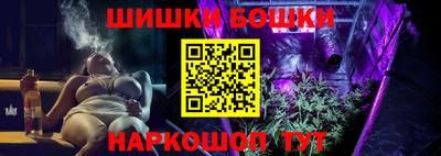 скорость mdpv Изобильный