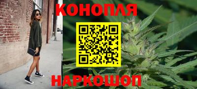 экстази Ирбит