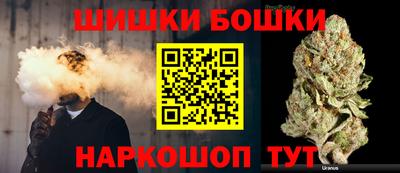 экстази Ирбит