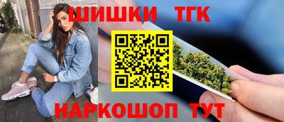 экстази Ирбит