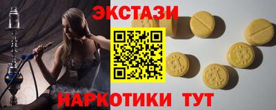 apvp Ковров