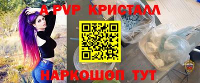 MDMA Premium VHQ Коломна
