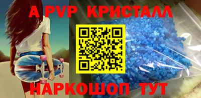 каннабис Ипатово
