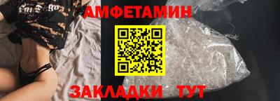 скорость mdpv Изобильный