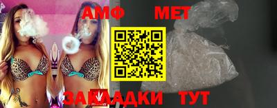 apvp Ковров