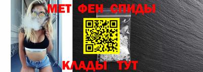 экстази Ирбит