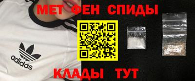 скорость mdpv Изобильный