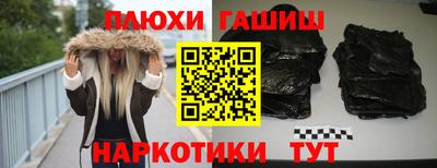 скорость mdpv Изобильный