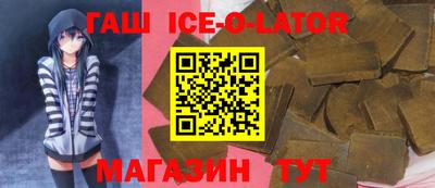 эйфоретик Когалым