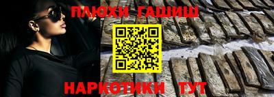 скорость mdpv Изобильный