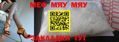 скорость mdpv Изобильный