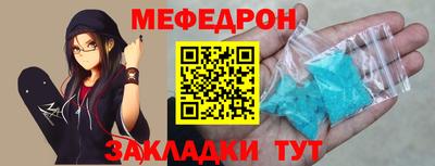 экстази Ирбит