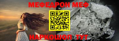 apvp Ковров