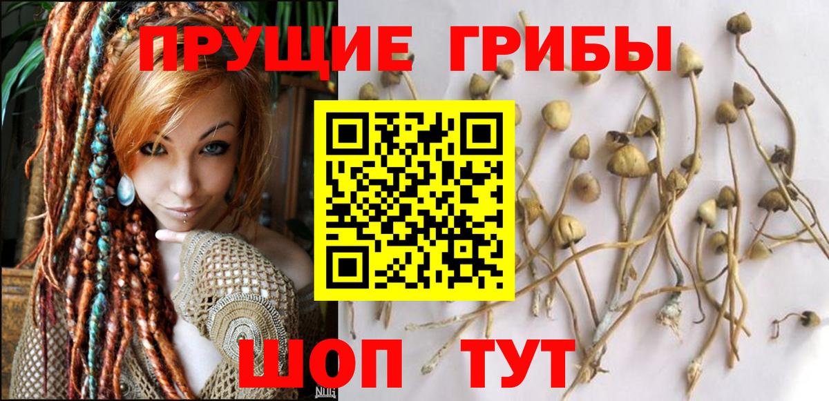 Амфетамин Кохма